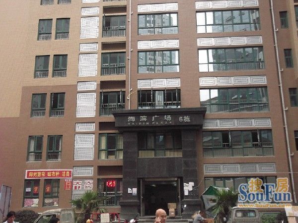 海滨广场2室1厅1卫东朝向1900.00元/月出租