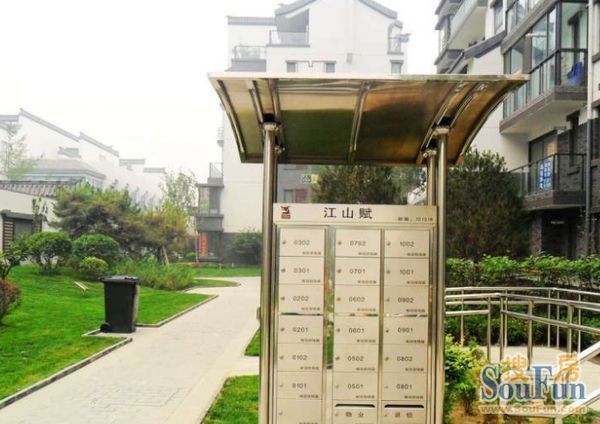 中景江山赋1室1卫东朝向2800.00元/月出租
