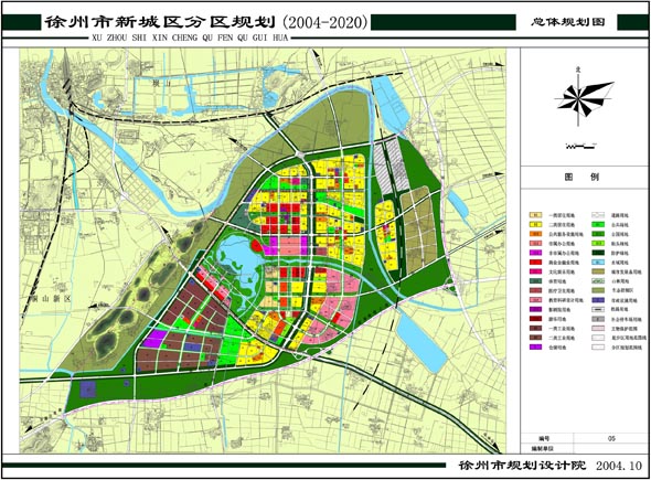 徐州市新城区规划设计