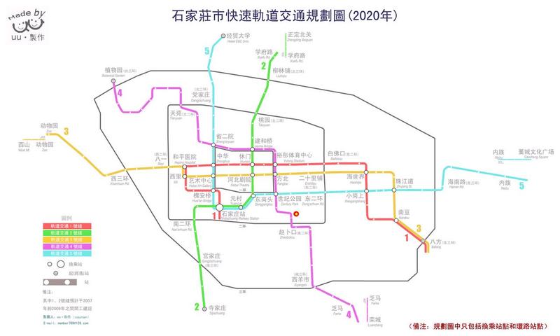 石家庄新轻轨图!延至三环!新旧图对比!