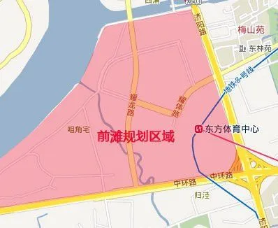 浦东前滩规划出炉 周边获益项目成关注热点