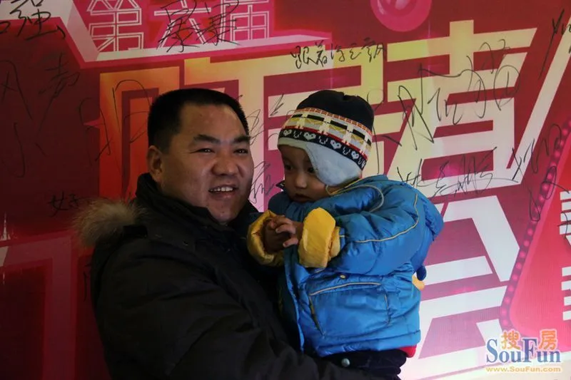 칺ߴ᡿ҵ˹2013120ռĻ