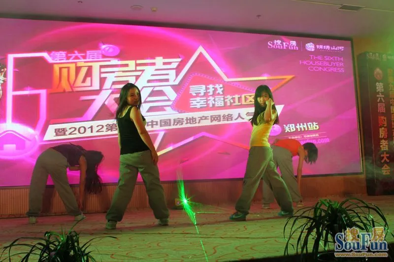 칺ߴ᡿ҵ˹2013120ռĻ
