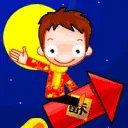 【站长拜年送祝福】雨涵给大家拜年了