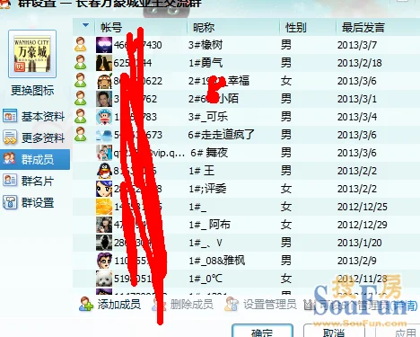 ӱ 40