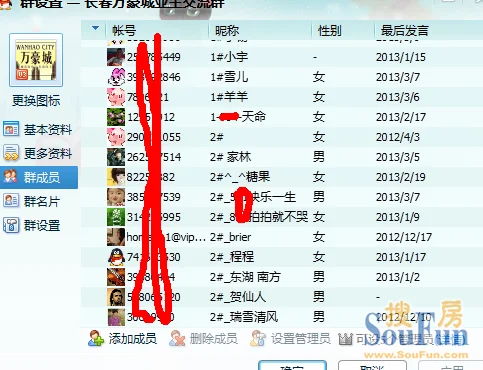 ӱ 40