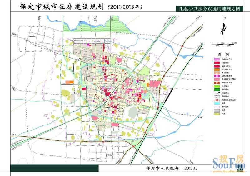 【城市规划】保定2011-2015年规划图最新新鲜出炉啦!