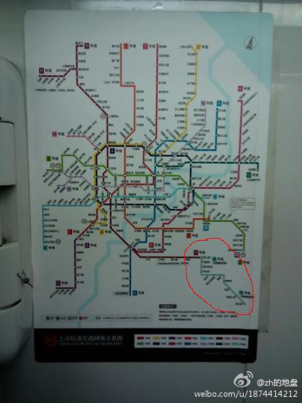 今早在地铁1号线看到了最新《上海轨道交通网络示意图》