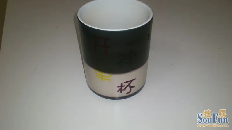 Ϣ!!!ϱͨ͸ңͿһ