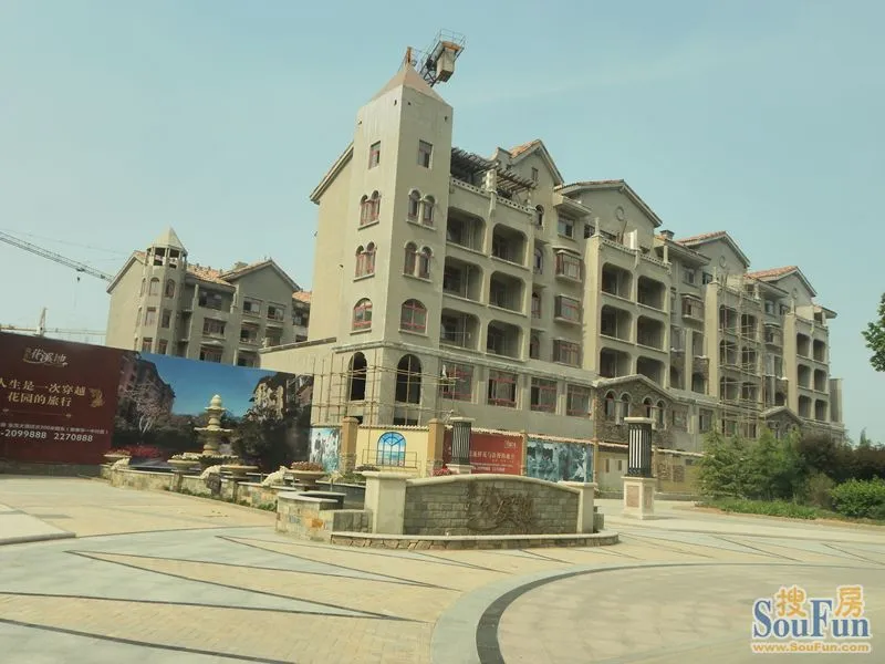 《房天下在现场—小编带你去看房之嘉汇花溪地》用心聆听托斯卡纳的