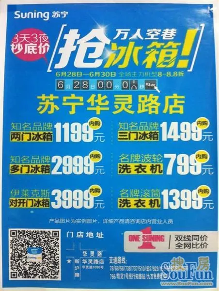 6.28-30·,μ˿ڹ