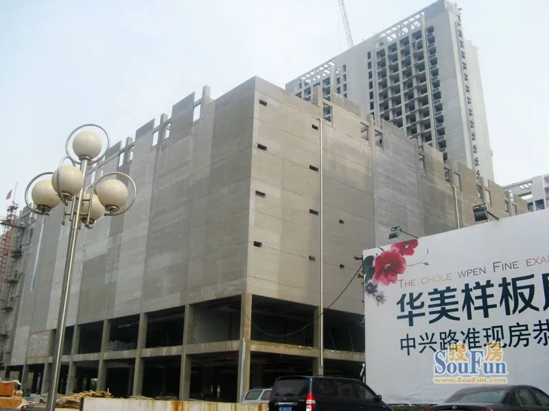 邢台中北世纪城怎么样?