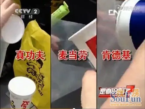 ÿջ7.22湦ϵ»ıͰˮ 㻹ȥô
