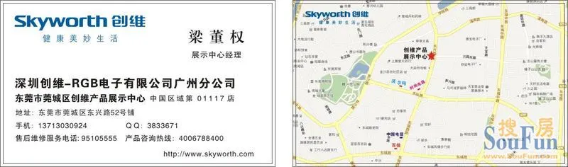  ά25곧 ڣ823-25   زʧ
