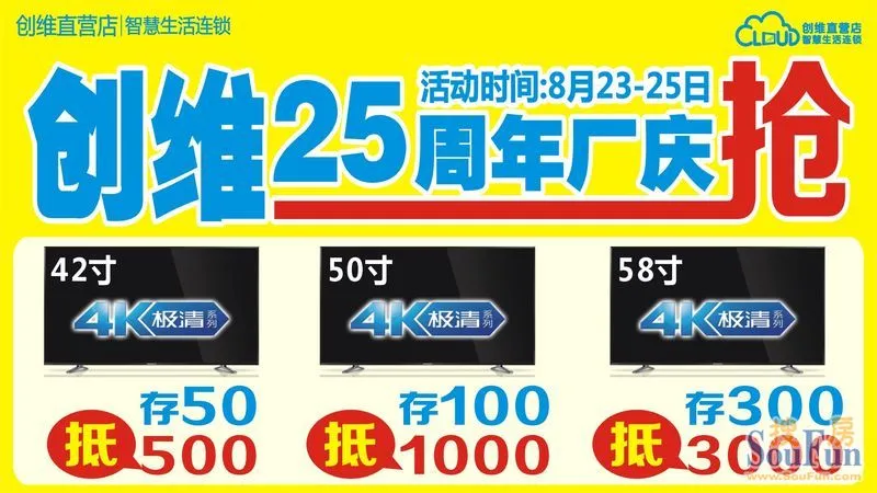  ά25곧 ڣ823-25   زʧ