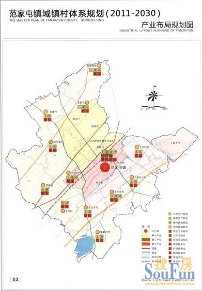 2011-2030范家屯镇规划图片