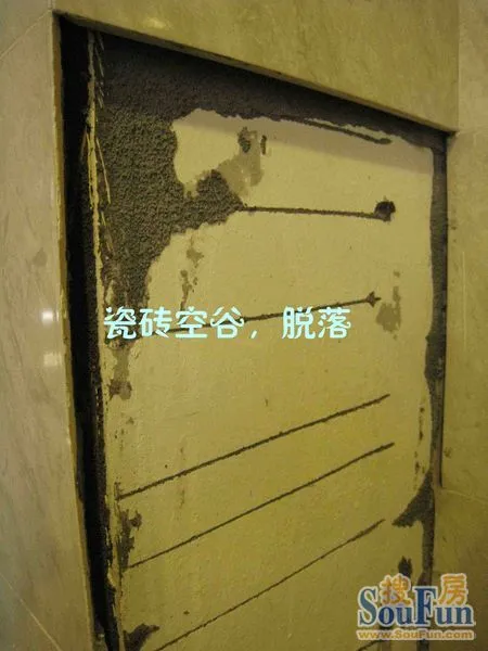 ںʦר֧У¥鷿ӦעЩ,ͼ