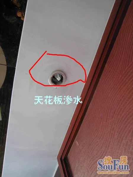 ںʦר֧У¥鷿ӦעЩ,ͼ