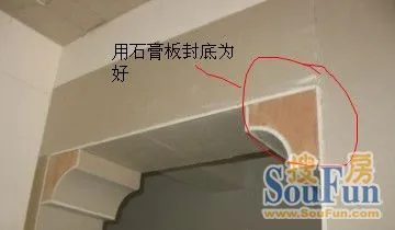 ںʦר֧У¥鷿ӦעЩ,ͼ