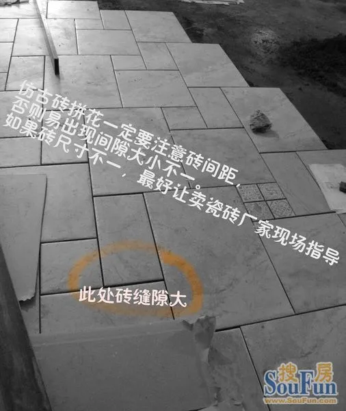 ںʦר֧У¥鷿ӦעЩ,ͼ