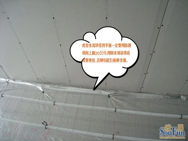 ںʦר֧У¥鷿ӦעЩ,ͼ