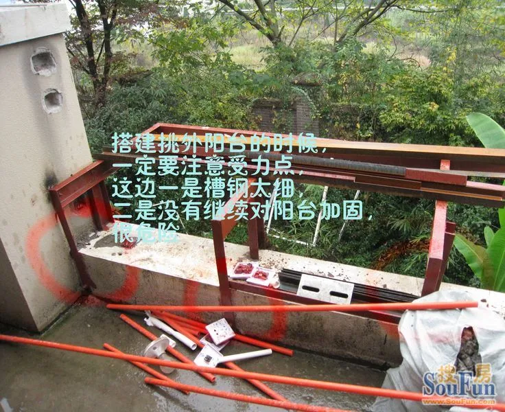 ںʦר֧У¥鷿ӦעЩ,ͼ