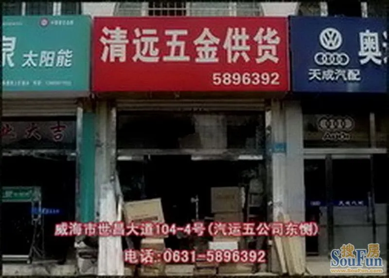 ˵õĲʷɽ԰ʮ³ţȥˣ
