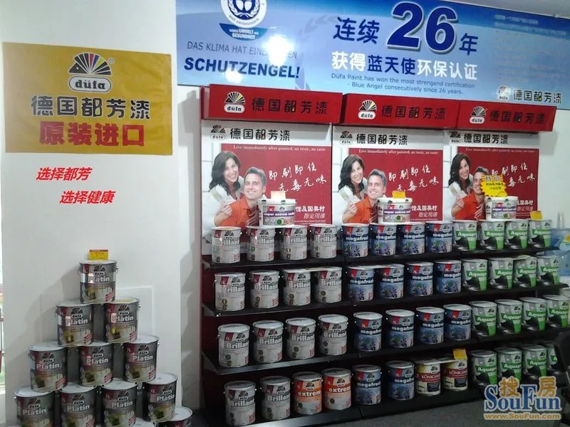 ͥװ޼ˢס޶ζ---¹ᣨԭװڣ