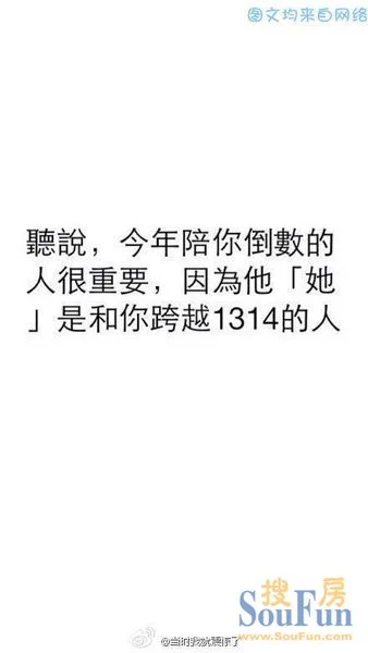 ޣǡԒ2013fԒҵ2014