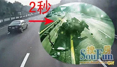 一张救命的车祸分析gif动态图,遇到意外车祸千万不要慌