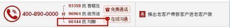 请输入帖子标题 字数上限40个汉字