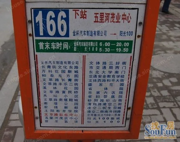 ӱ 40