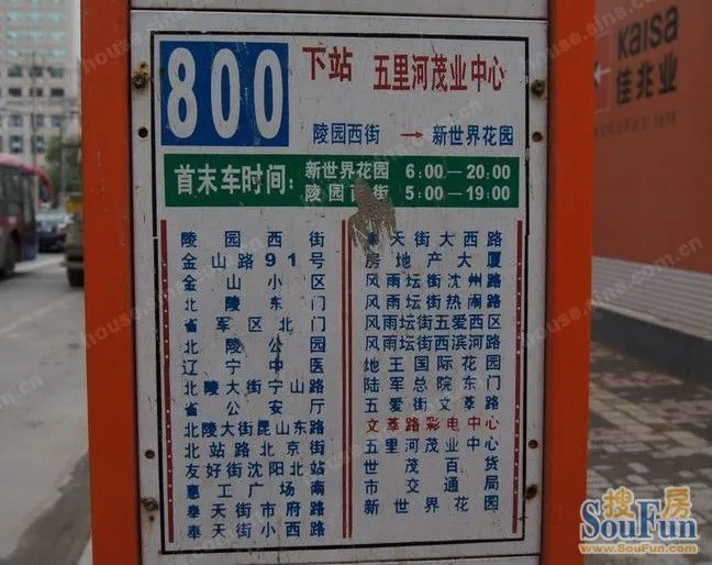 ӱ 40