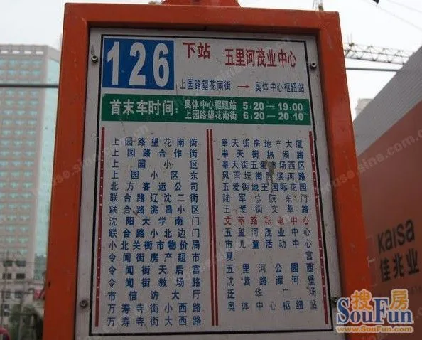 ӱ 40