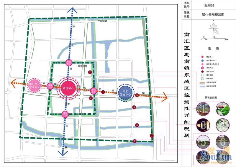 惠南镇东城区详细规划图