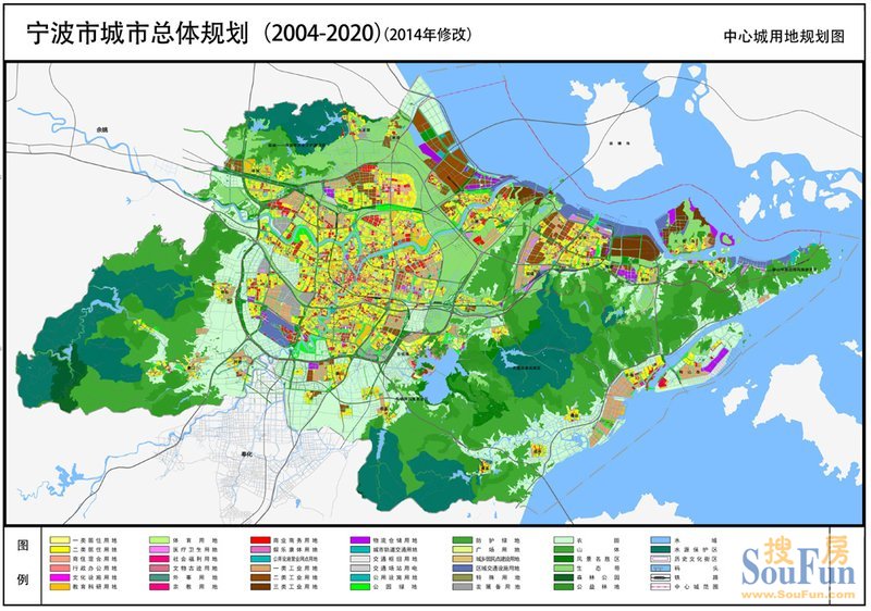 官方版本:宁波市城市总体规划(2004-2020) 批前公示