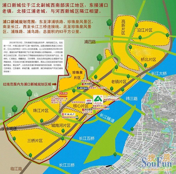 2013¥ذ¼ȫعˣСǿ
