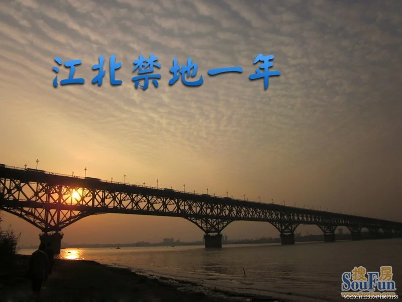 2013¥ذ¼ȫعˣСǿ