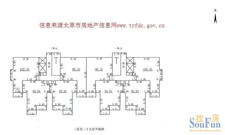 2号楼平面图,大家对照购房合同比对下自己的房子大小