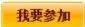 졿 ɹӮ΢ã