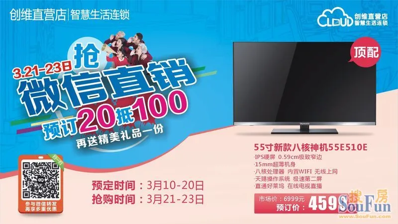 321գ23մάֱӪ΢ֱԤ20100