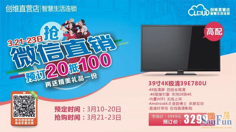 321գ23մάֱӪ΢ֱԤ20100