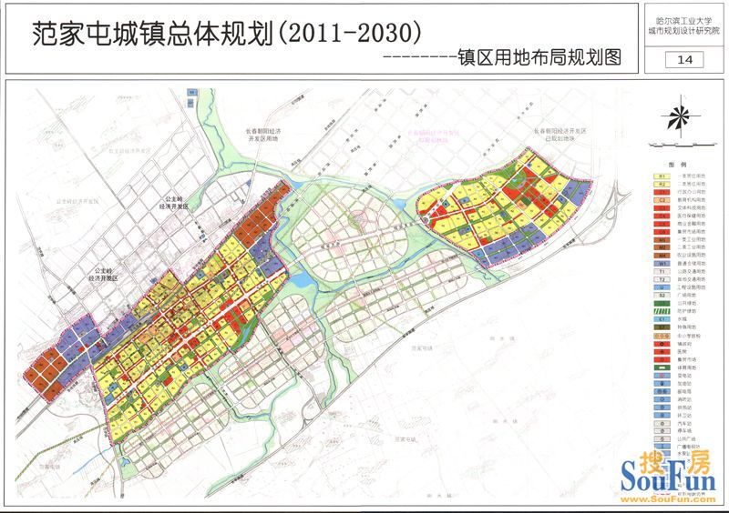 2011-2030范家屯镇规划图片 大家来看看买这边的房子靠谱么