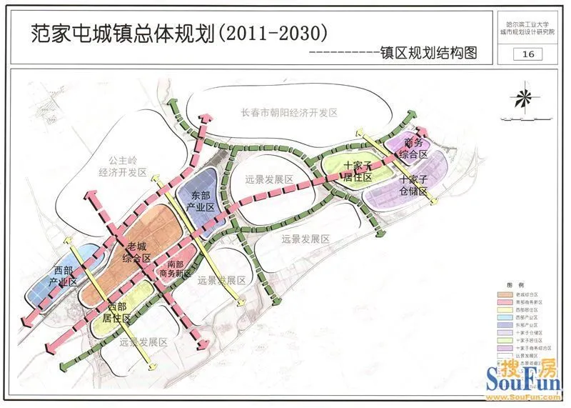 2011-2030范家屯镇规划图片 大家来看看买这边的房子靠谱么