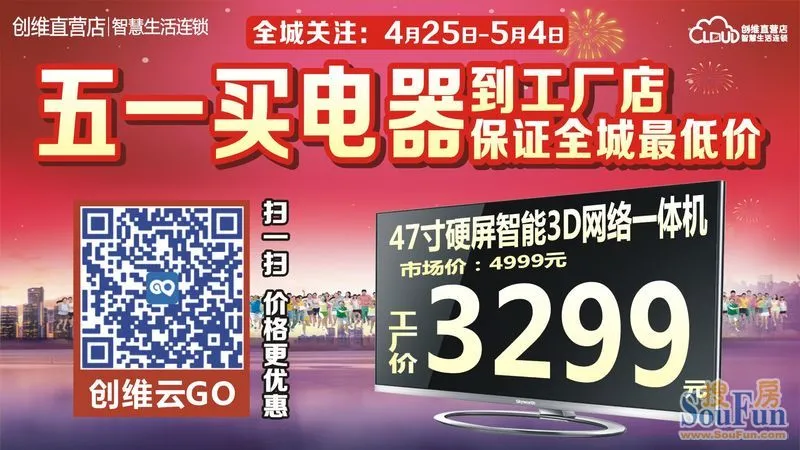  4.25-5.4մάӳݸֱ޻ݻ