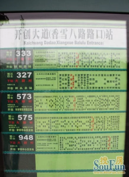 ӱ 40