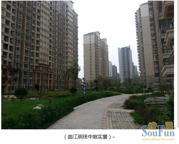 捋一捋西安最宜居之地曲江明珠的优势都有哪些?
