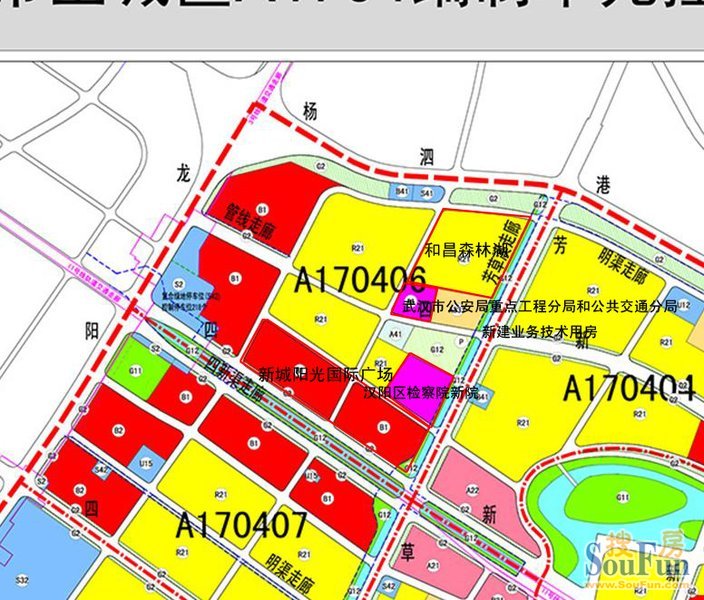 史上最全汉阳四新规划图与卫星图对照汇总