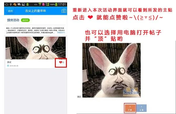AppȫСϵͯζͬ飡