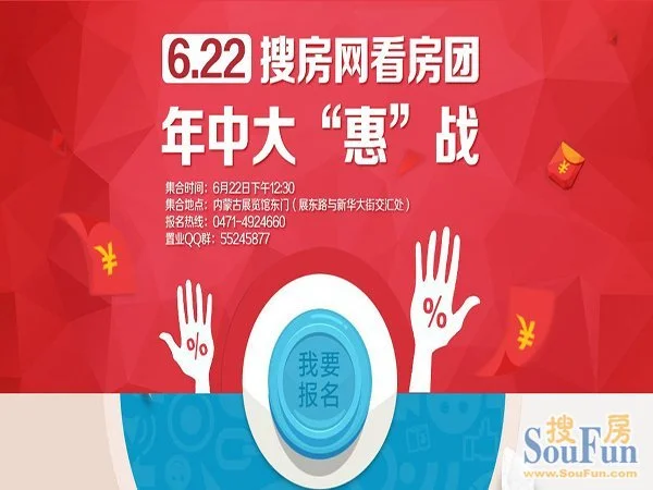 6.22šǸԼ۱¥6.22´Ϳţģ